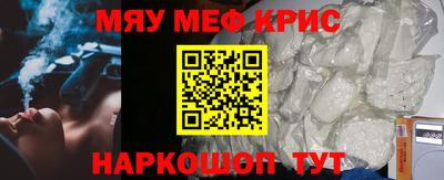 ПСИЛОЦИБИНОВЫЕ ГРИБЫ Беслан
