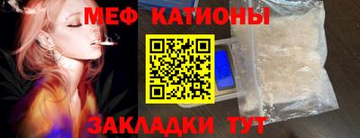 ПСИЛОЦИБИНОВЫЕ ГРИБЫ Беслан