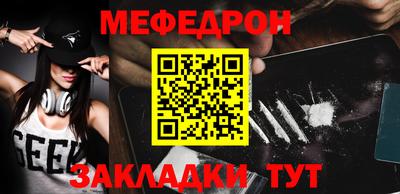 кокаин Берёзовский