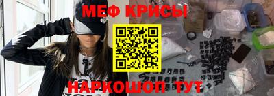 ПСИЛОЦИБИНОВЫЕ ГРИБЫ Беслан