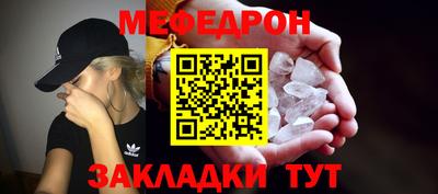 ПСИЛОЦИБИНОВЫЕ ГРИБЫ Беслан