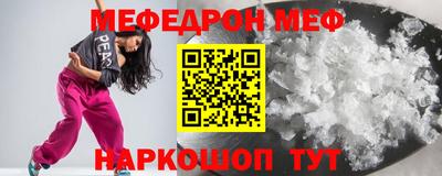 кокаин Берёзовский