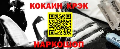 ПСИЛОЦИБИНОВЫЕ ГРИБЫ Беслан