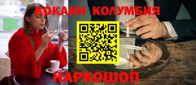 ПСИЛОЦИБИНОВЫЕ ГРИБЫ Беслан