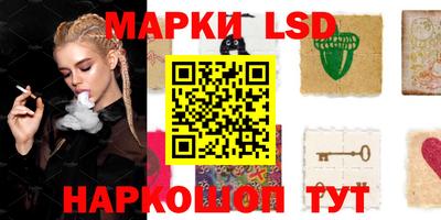 кокаин Берёзовский