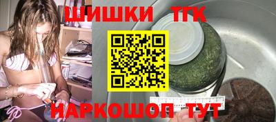 ПСИЛОЦИБИНОВЫЕ ГРИБЫ Беслан