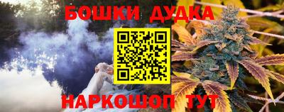 кокаин Берёзовский
