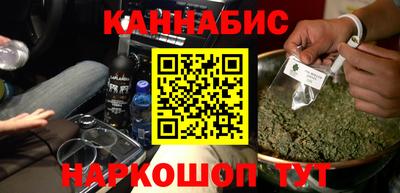 экстази Бийск