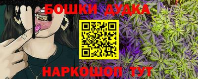 ПСИЛОЦИБИНОВЫЕ ГРИБЫ Беслан
