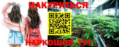 кокаин Берёзовский