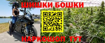 кокаин Берёзовский