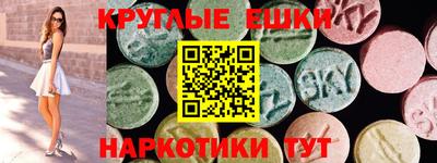 кокаин Берёзовский