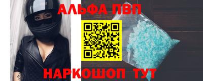 кокаин Берёзовский