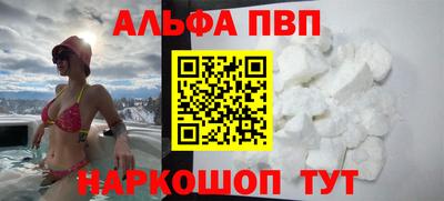 ПСИЛОЦИБИНОВЫЕ ГРИБЫ Беслан