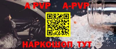 ПСИЛОЦИБИНОВЫЕ ГРИБЫ Беслан
