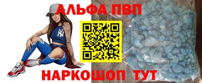 ПСИЛОЦИБИНОВЫЕ ГРИБЫ Беслан