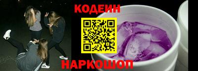 кокаин Берёзовский