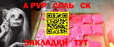 ПСИЛОЦИБИНОВЫЕ ГРИБЫ Беслан