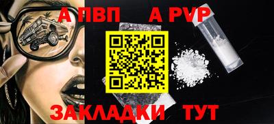 ПСИЛОЦИБИНОВЫЕ ГРИБЫ Беслан