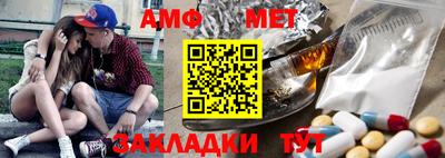 ПСИЛОЦИБИНОВЫЕ ГРИБЫ Беслан