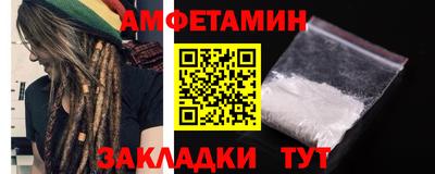 кокаин Берёзовский