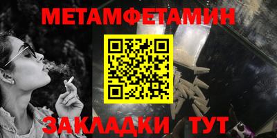 кокаин Берёзовский