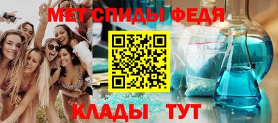 экстази Бийск