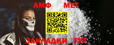кокаин Берёзовский