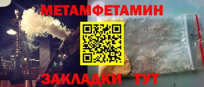 ПСИЛОЦИБИНОВЫЕ ГРИБЫ Беслан