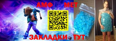 ПСИЛОЦИБИНОВЫЕ ГРИБЫ Беслан