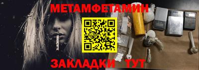 кокаин Берёзовский