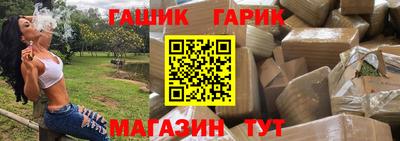 экстази Бийск