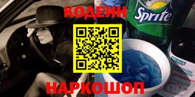 ПСИЛОЦИБИНОВЫЕ ГРИБЫ Беслан