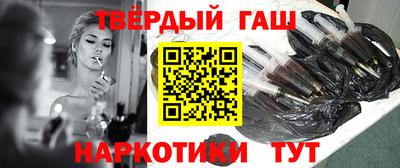 кокаин Берёзовский