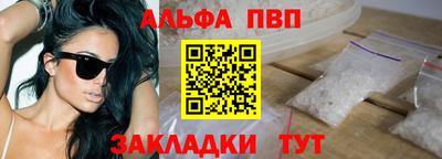 кокаин Берёзовский