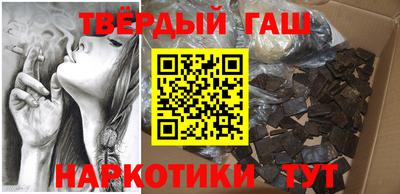 экстази Бийск