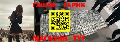 экстази Бийск