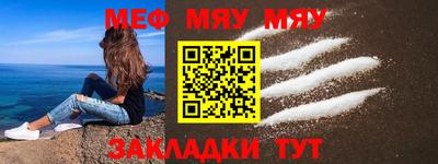 экстази Бийск