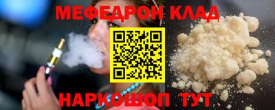 экстази Бийск