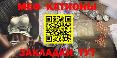 экстази Бийск