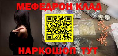 кокаин Берёзовский