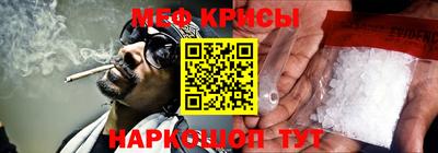 экстази Бийск