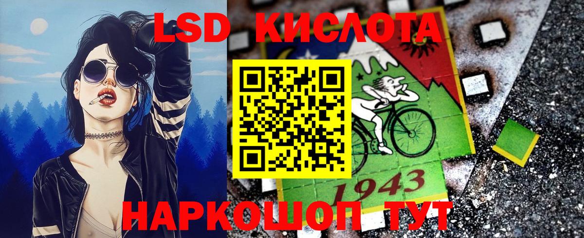 Наркотические марки 1500мкг  Наркотические марки 1500мкг  даркнет сайт  Ижевск  Вход с VPN  Наркотические марки 